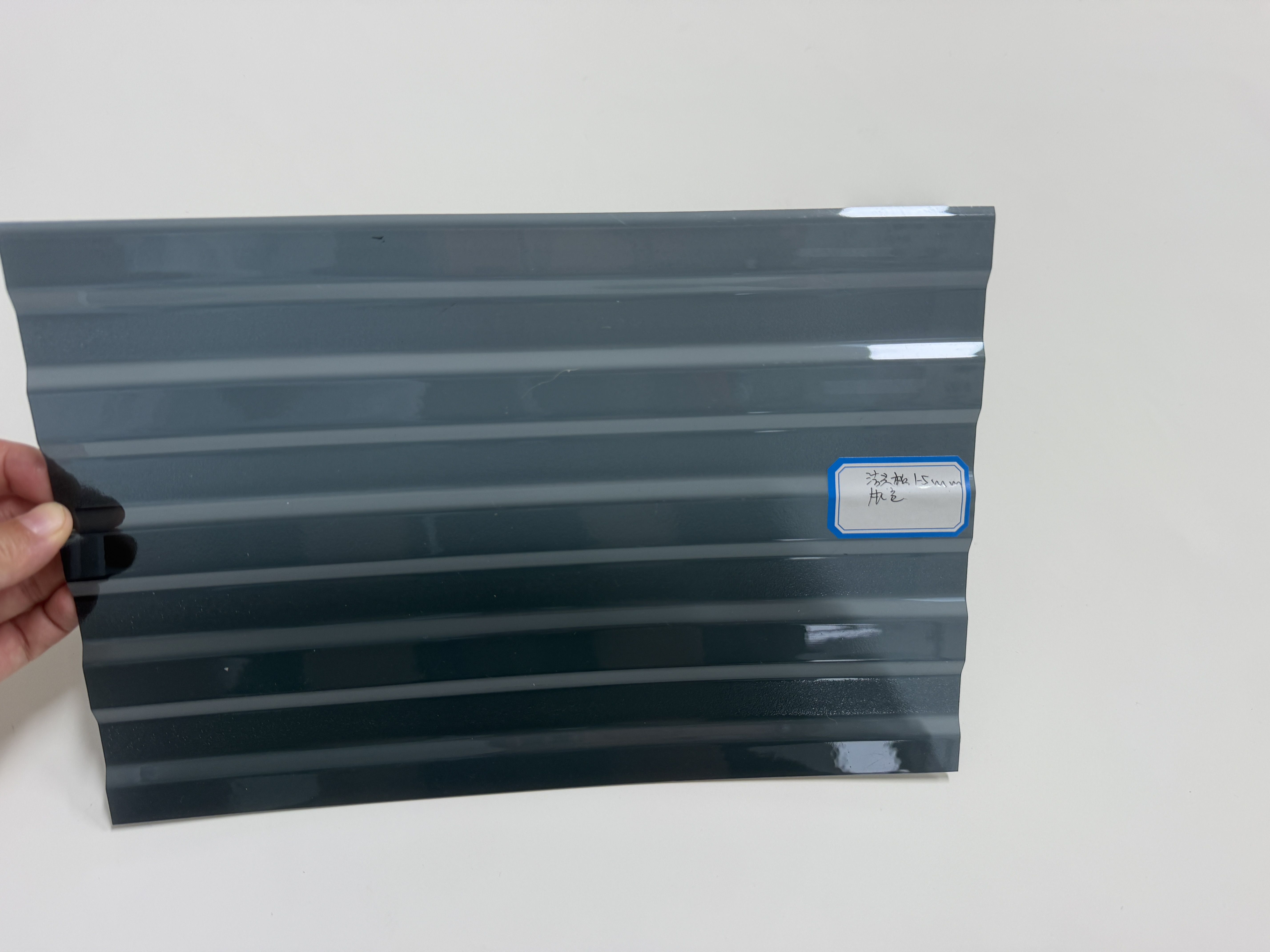 Dark Grey Embossed Corrugated ...