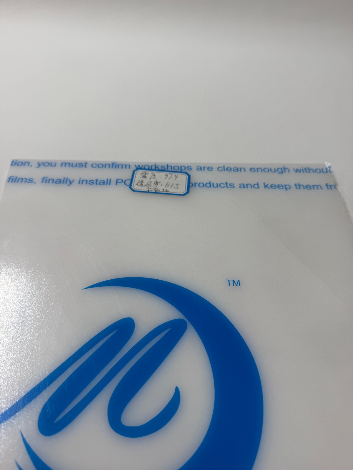 Milky White PC Light Diffuser Sheet