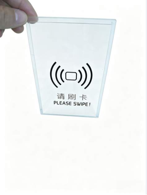 Clear Acrylic Access Control C...
