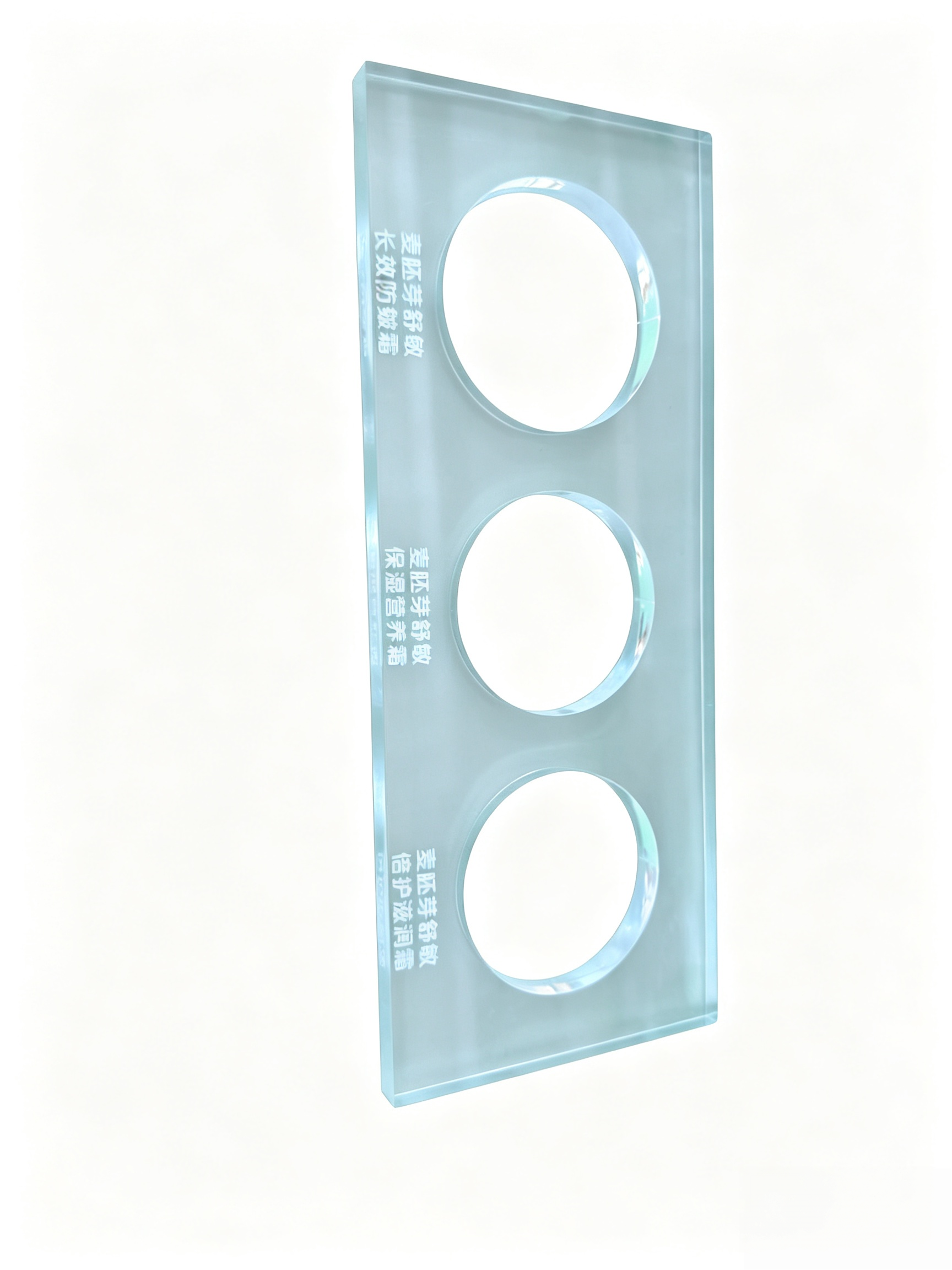 Clear Acrylic Cosmetic Bottle Display Panel with 3 Round Cutouts, Vertical Engraved Text