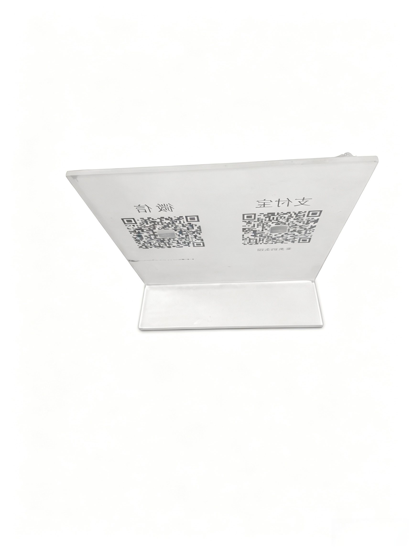 Clear Acrylic QR Code Payment ...